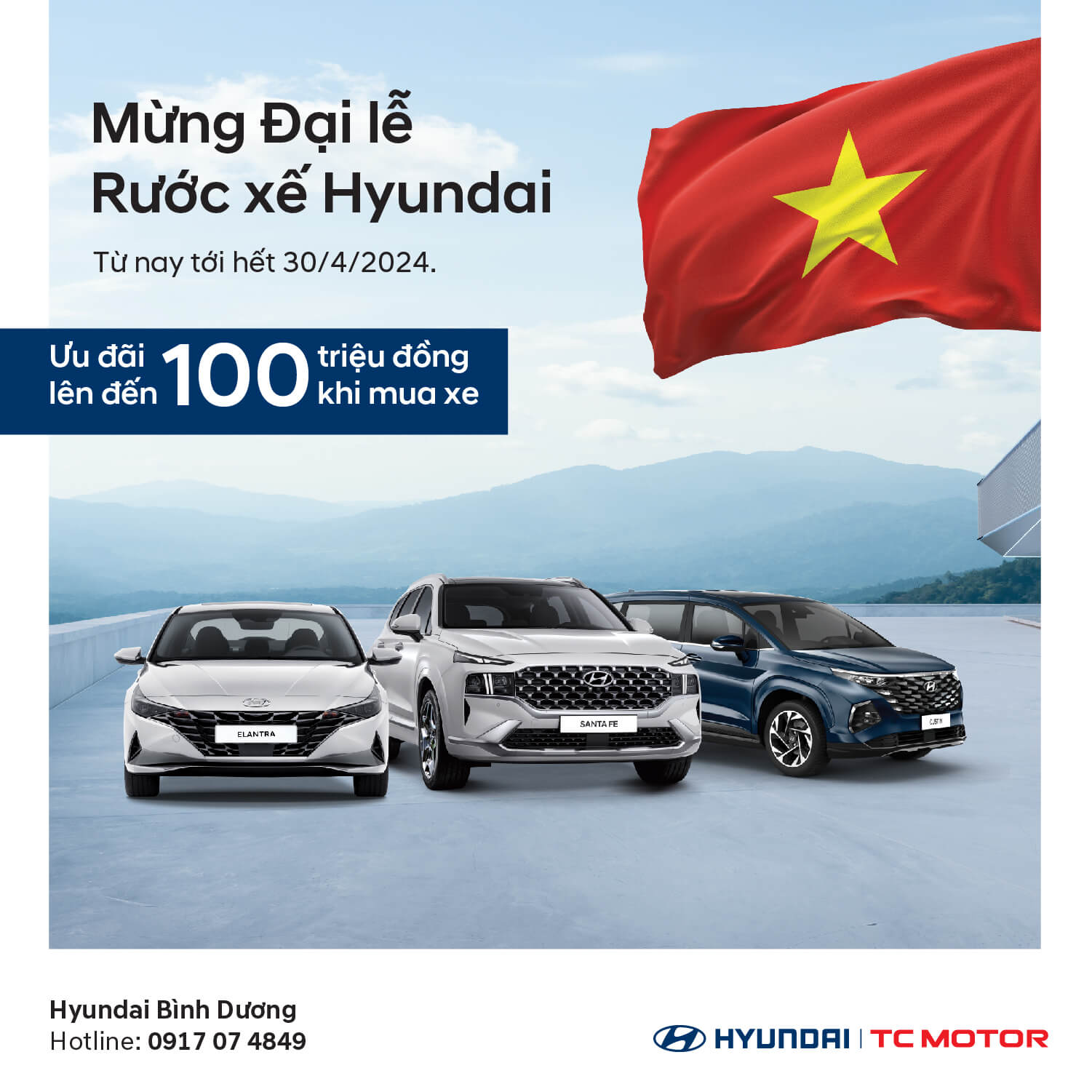 Hưởng ứng không khí cả nước đón chào Giỗ Tổ Hùng Vương, và 30/4. Hyundai Bình Dương xin gửi tới quý khách hàng chương trình khuyến mãi mừng đại lễ