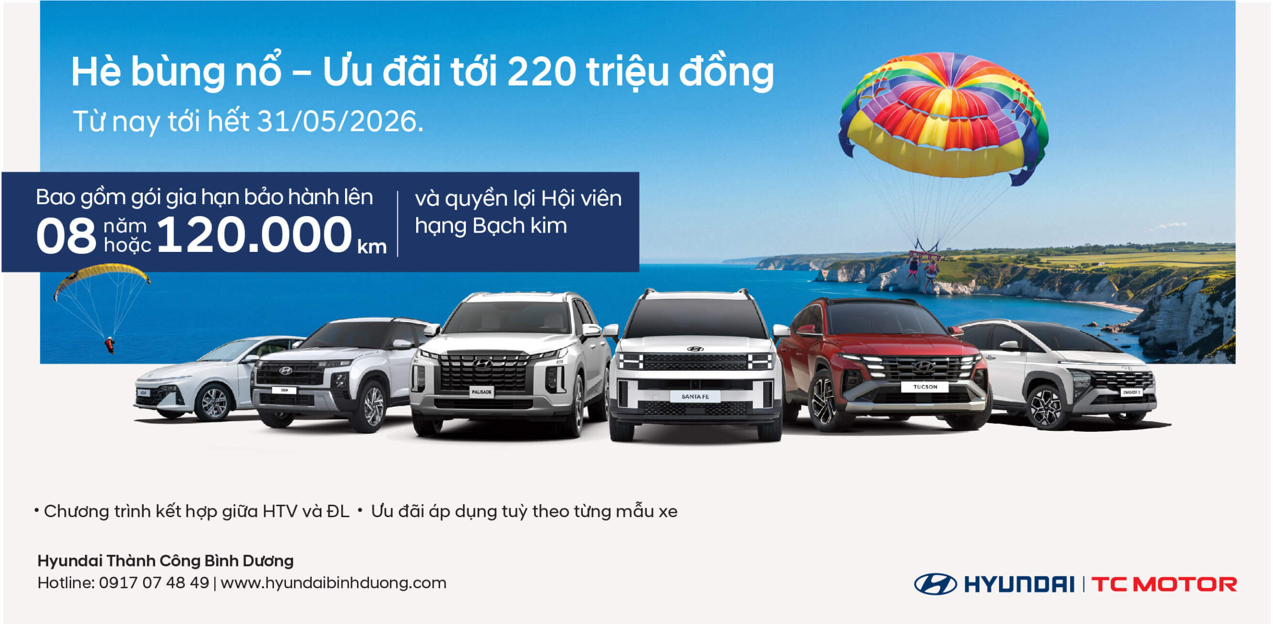 Hè bùng nổ - Ưu đãi hấp dẫn