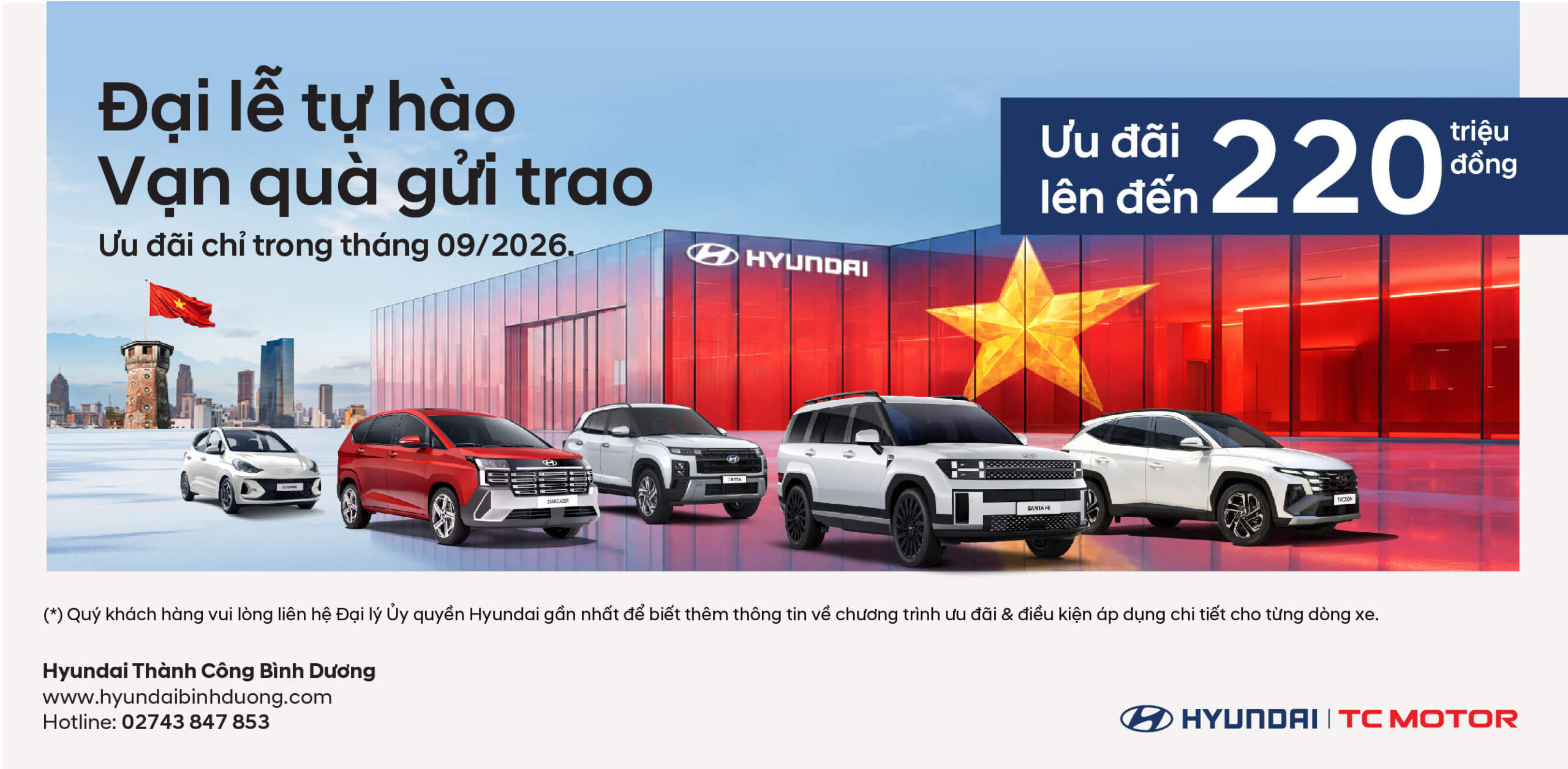 Ưu đãi đại lễ